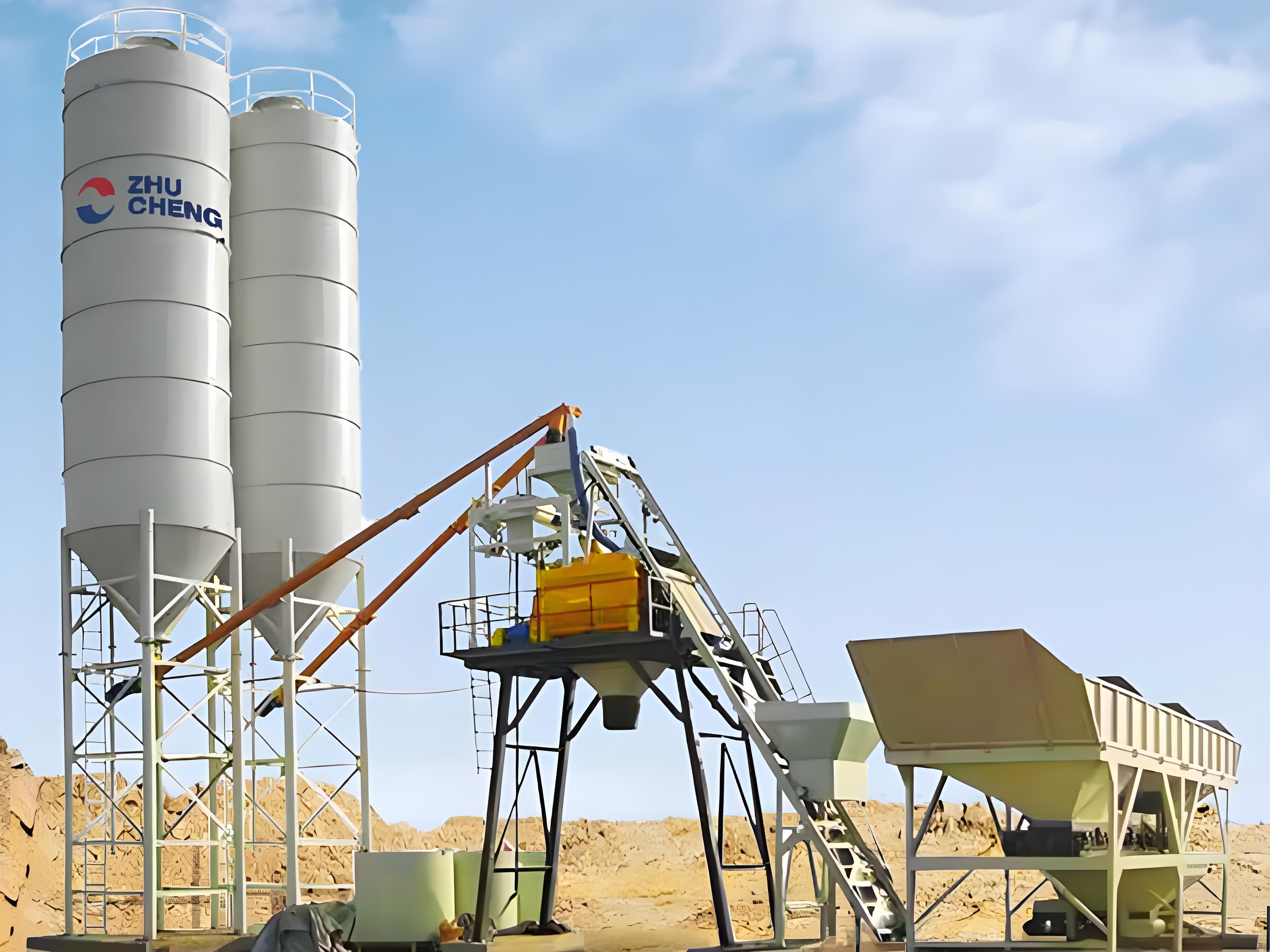 HZS25 Concrete Batching Plant