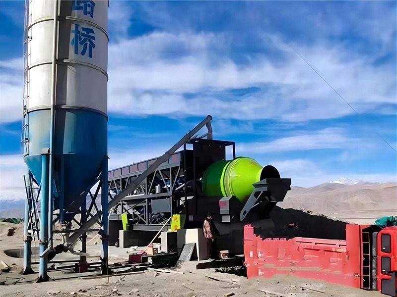 YHZM75 Mobile Concrete Batching Plant