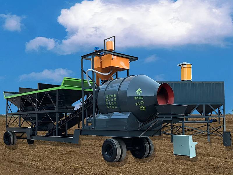 YHZM50 Mobile Concrete Batching Plant