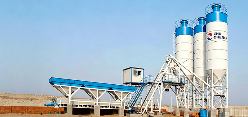 HZS75 Concrete Batching Plant