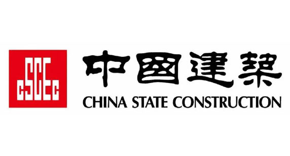 cscec